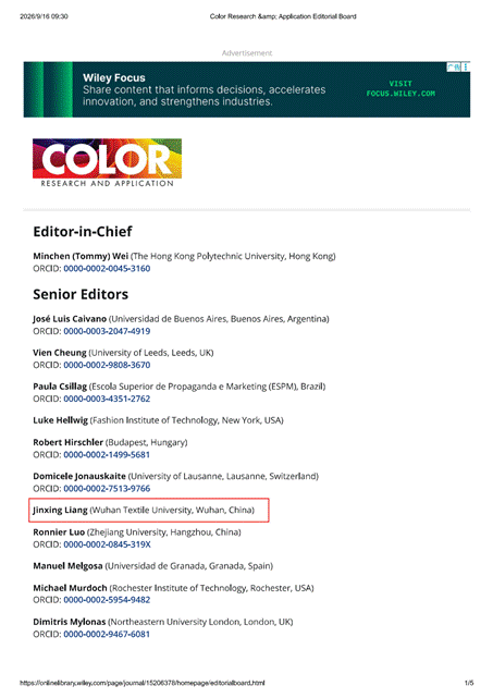 Color Research &amp; Application Editorial Board_01